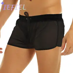 Men‘s Soft See Through Swim Trunks See-Through Drawstring Swimming Boxer Beach Shorts Panties Swimsuits with Pocket