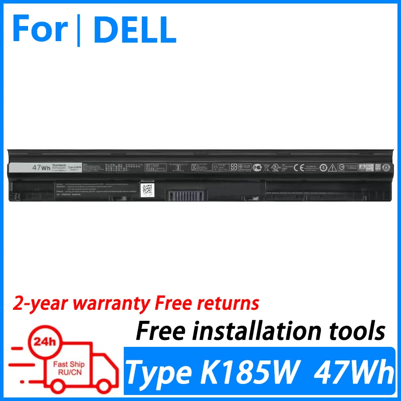 K185W M5Y1K Laptop Battery for DELL Inspiron 5451 5455 5551 5558 5559 3551 3328 3458 5458 5459 3451 3558