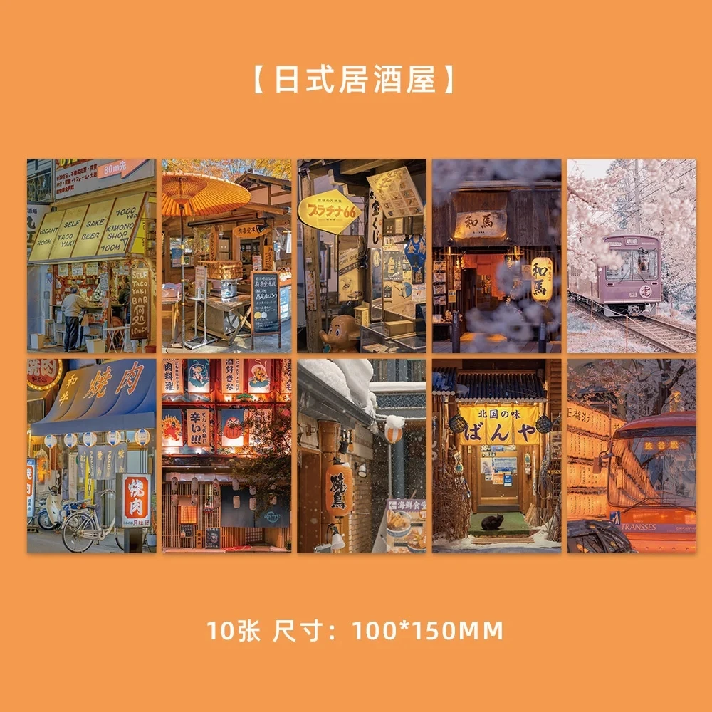 Ins japanische Stil Taverne dekorative Karte Esszimmer Hintergrund Wand dekoration Postkarte Wohnkultur DIY Foto Requisiten 10 Blatt