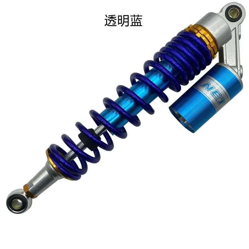 QR-2B-400mm Modified Rear Shock Absorber Motorcycle Straddles ATV Rear Shock Absorber 8mm Spring Rear Shock Absorber