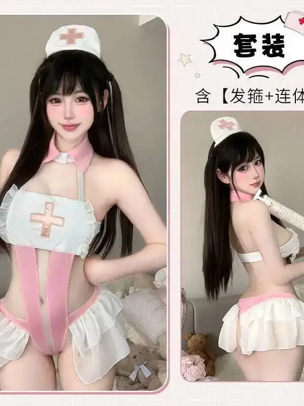 Pure Desire Stehkragen Schatz Krankenschwester Cosplay Sexy Mesh Gesäß Bodys Rückenfrei Tiefer V Ärmellose Bodys Elegant QHBG