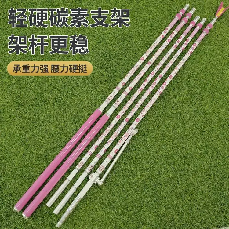supporto-per-canna-da-pesca-portacanna-in-fibra-di-carbonio-kit-telescopico-portatile-compatto-set-di-alta-qualita-e-resistente