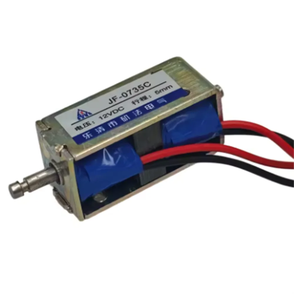 Immagine 5: Elettromagnete a solenoide bidirezionale auto-sostenente JF-0735C DC 12V 24V con corsa da 5mm Push-Pull per automazione