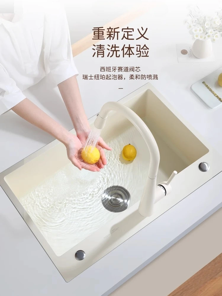 Spüle Küche Großes Einzelwaschbecken Creme Wind