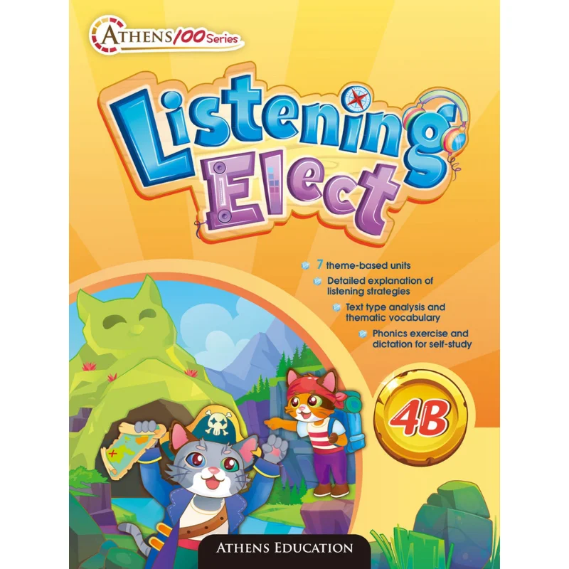 Atenas Serie 100 Escucha Elect 4B 2021 Ed Departamento de Editorial Libro educativo de Hong Kong Co LTD 9789888499748 Libro