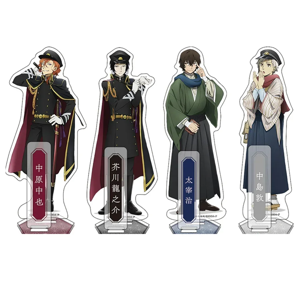 Game Akutagawa Dazai Nakajima Nakahara Figure Doll Anime Acrylic Stands Model Cosplay Toy for Gift