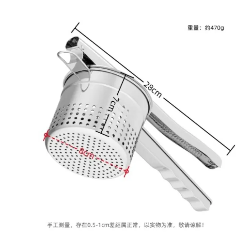 Stainless Steel Potato Ricer Masher with Interchangeable Discs, Manual Vegetable Fruit Puree Press