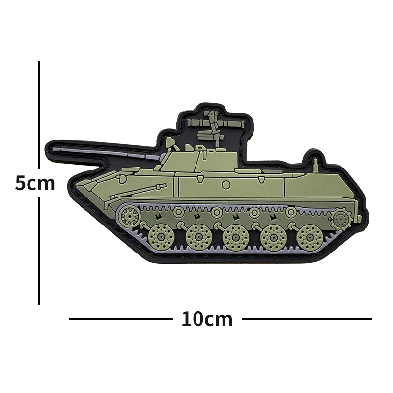 New Design Creative PVC Armband Heavy Armored Vehicle Army Fan Series PVC Badge Tactical Quick Tank Backpack Patches