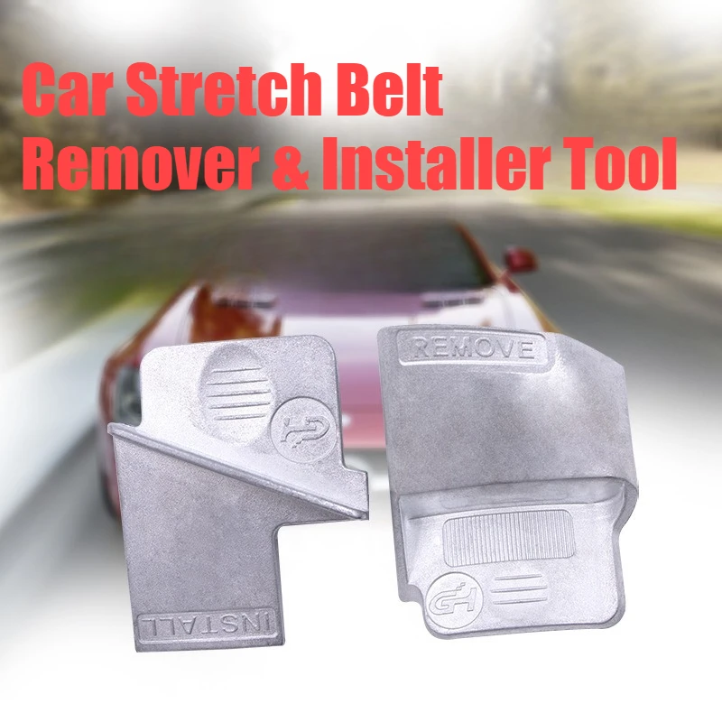 

2Pcs Automobile Ribbed Drive Belts Remover Stretch Aux Belt Removal Installer Tool Set Car Repair Modificate