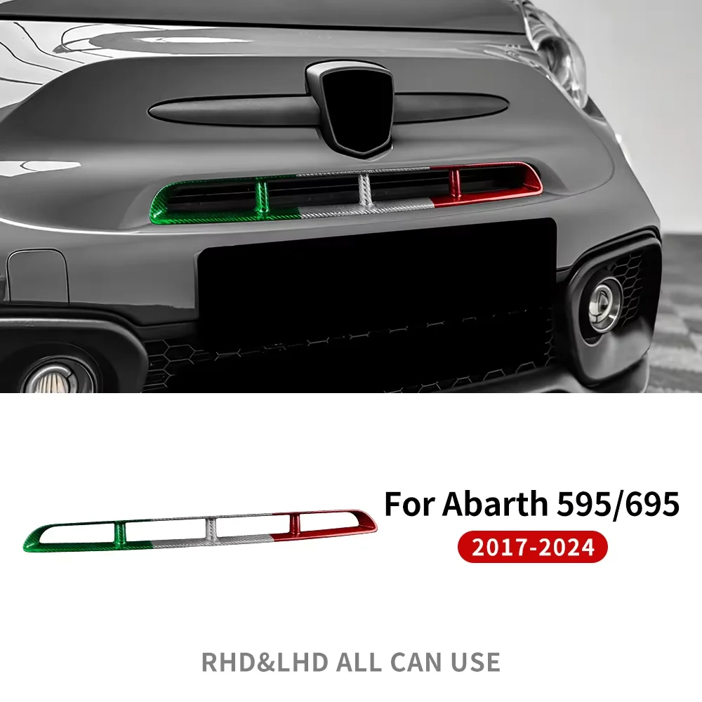 

Трехцветная накладка из настоящего твердого углеродного волокна для Abarth 595 2017 2018 2019 2020 2021 2022 2023 2024, передняя центральная решетка