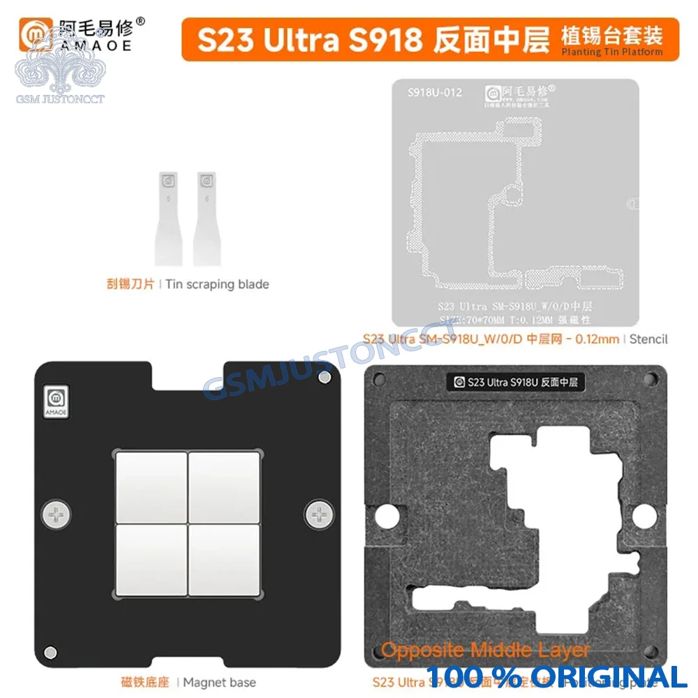 

Amaoe S23 Ultra Middle Frame BGA Reablling Stencil For Samsung Galaxy S918U-W/0/D Motherboard Tin Planting Soldering Fixture