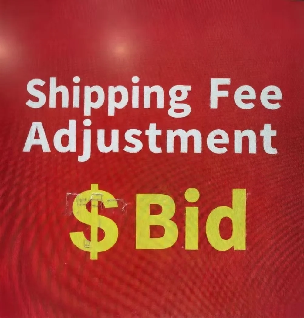 

Link for Shipping Compensation
