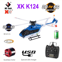 Original XK K124 EC145 6CH Brushless motor 3D 6G System RC Helicopter Compatible with FUTABA S-FHSS RTF VS Wltoys V977