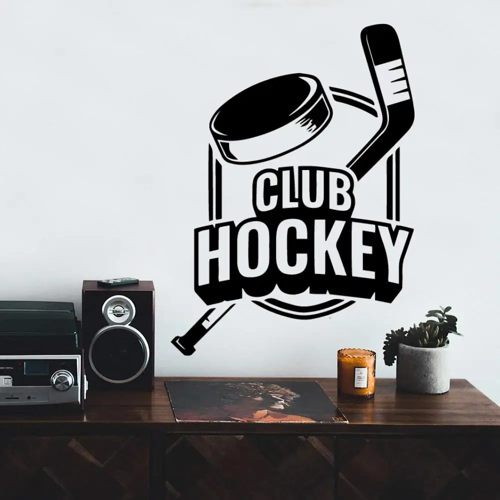 1pc Diy ice hockey Wall Stickers For Living Room Children Bedroom Removable Vinyl Art Decal For Wall Decor Sticker