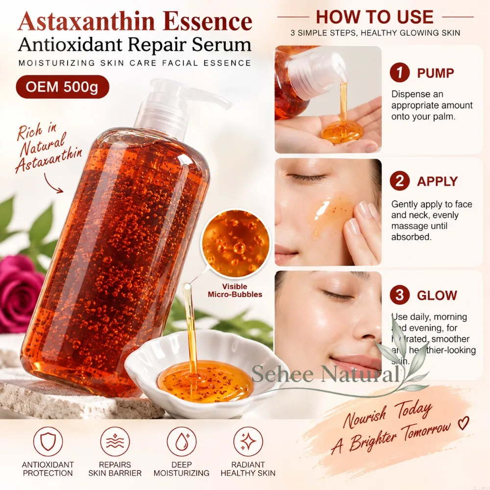 500g Astaxanthin Facial Serum Antioxidant Anti Oxidation Repair Dull Skin Moisturizing Brightening Facial Essence Skin Care OEM