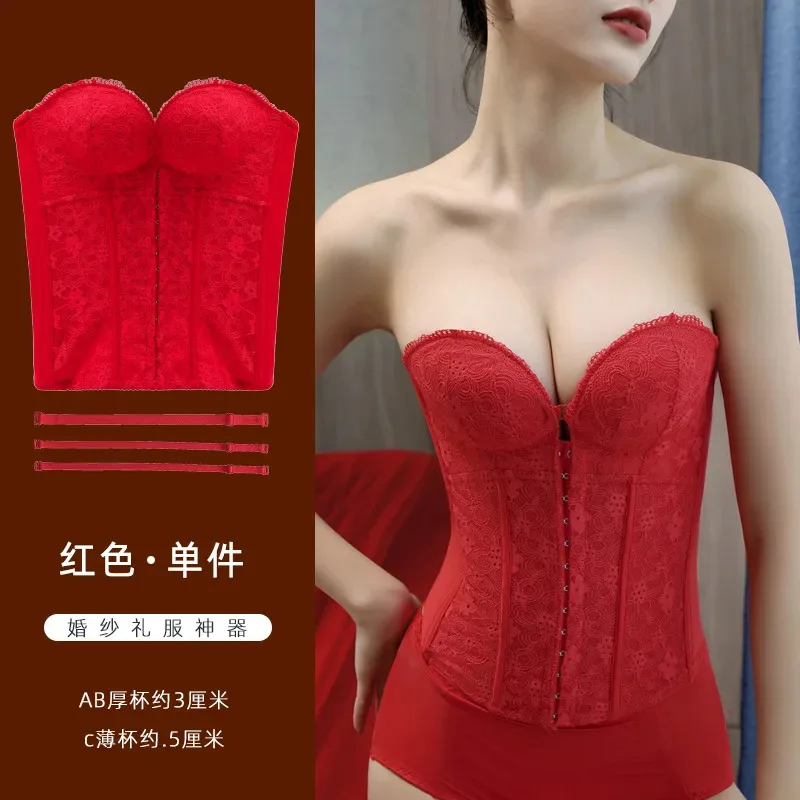 

Корректирующий бюстгальтер для свадебного платья с невидимыми бретелями, небольшая стоимость, бесшовная подставка для рук, собрана в ожидании, живот и тело ih.4