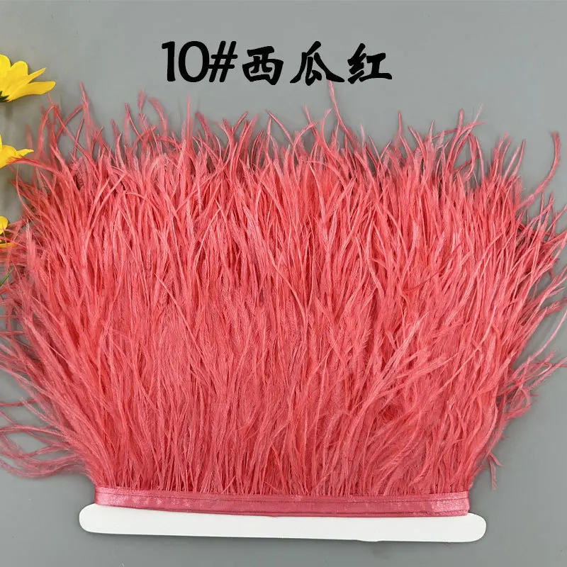 10-15cm DIY Curtain Dress Material Ostrich Feather Cloth Strip Tassel Lace Latin Stage Clothing Accessories