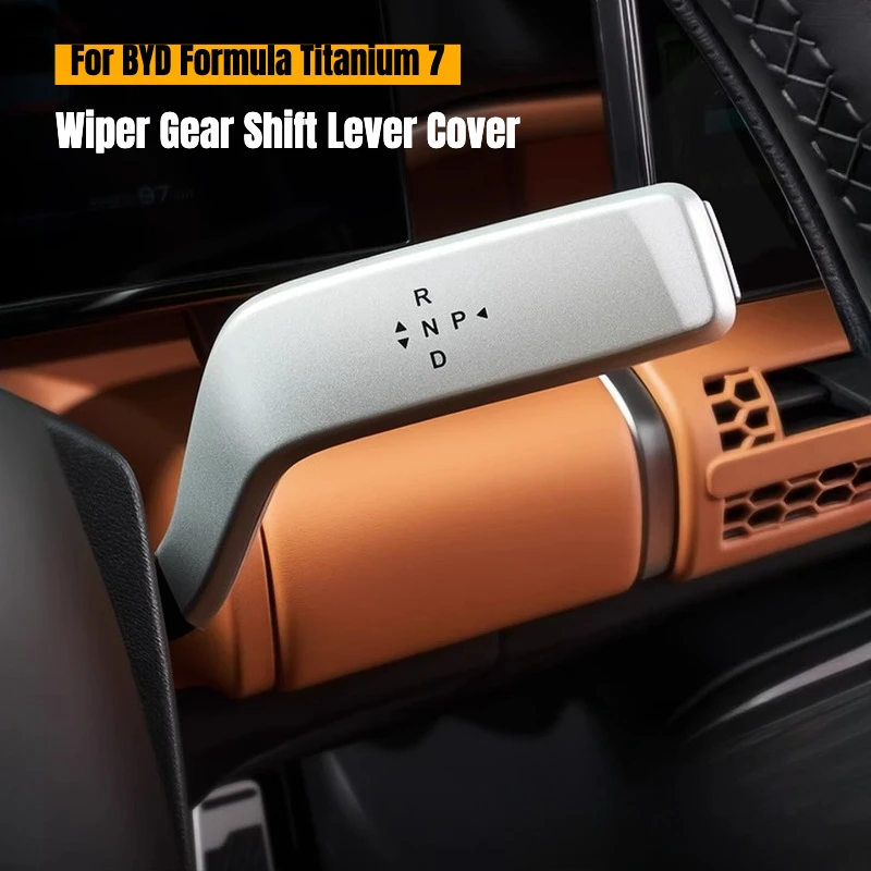 

For BYD Formula Titanium 7 2025 2026 Car Console Wiper Gear Shift Lever Cover Steering Paddle Shifters Protection Shell Shifter