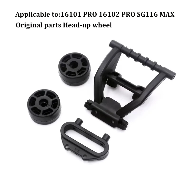 16101 PRO 16102 PRO SG116 MAX PRO RC auto 1:16 blauw verbeterde metalen reserveonderdelen model 4WD/originele reserveonderdelen aandrijfas tandwiel