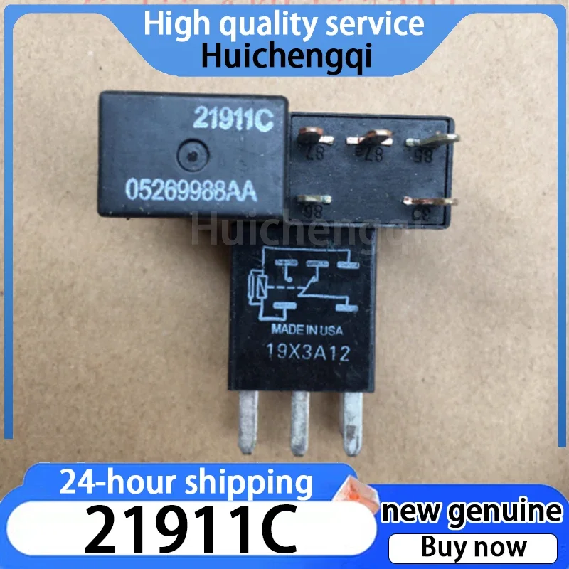 1PCS Genuine 21911C Car Fuse Box Relay 5-pin 05269988AA