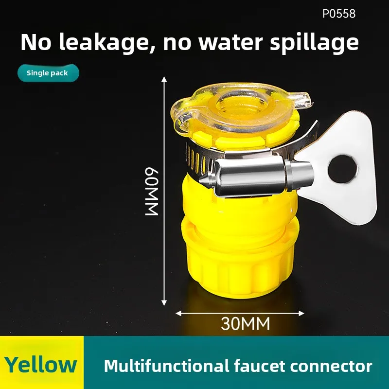 Multi‑Purpose ABS Quick Tap Connector Anti‑Drop Universal Fitting Hose Pipe Connection Accessory