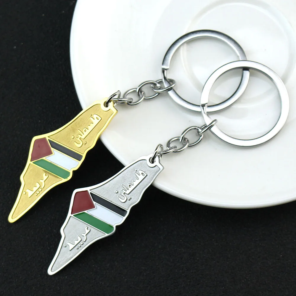 Palestine Map Flag Pendant For Women Men Stainless Steel Map Geography Key Chain Jewelry