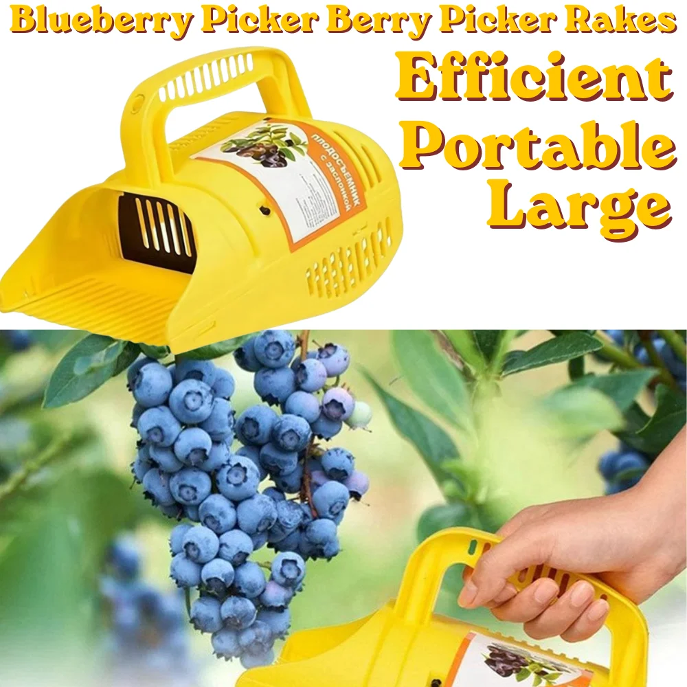Garden Berry Harvest Picker Scoop Lightweight Fruit Picker Tool Rake Comb Collection Scoop Capacity Harvest Season Garden Tool