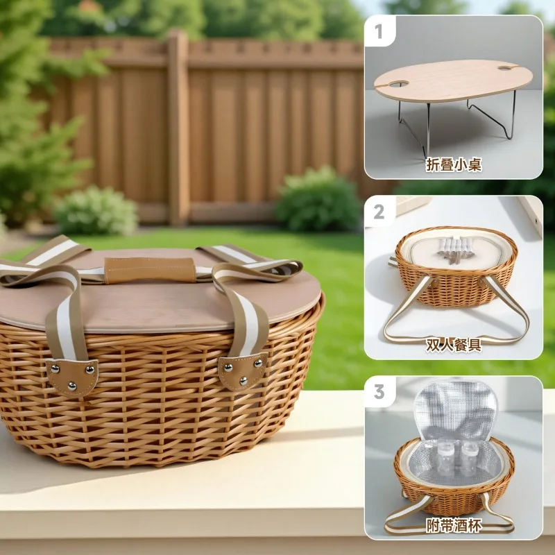 For Two-person Four-person Wicker Hand-woven Picnic Basket, Rattan Storage Outdoor Camping Folding Basket