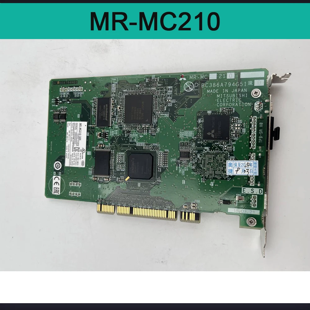 

For Servo Motion Control Card MR-MC210