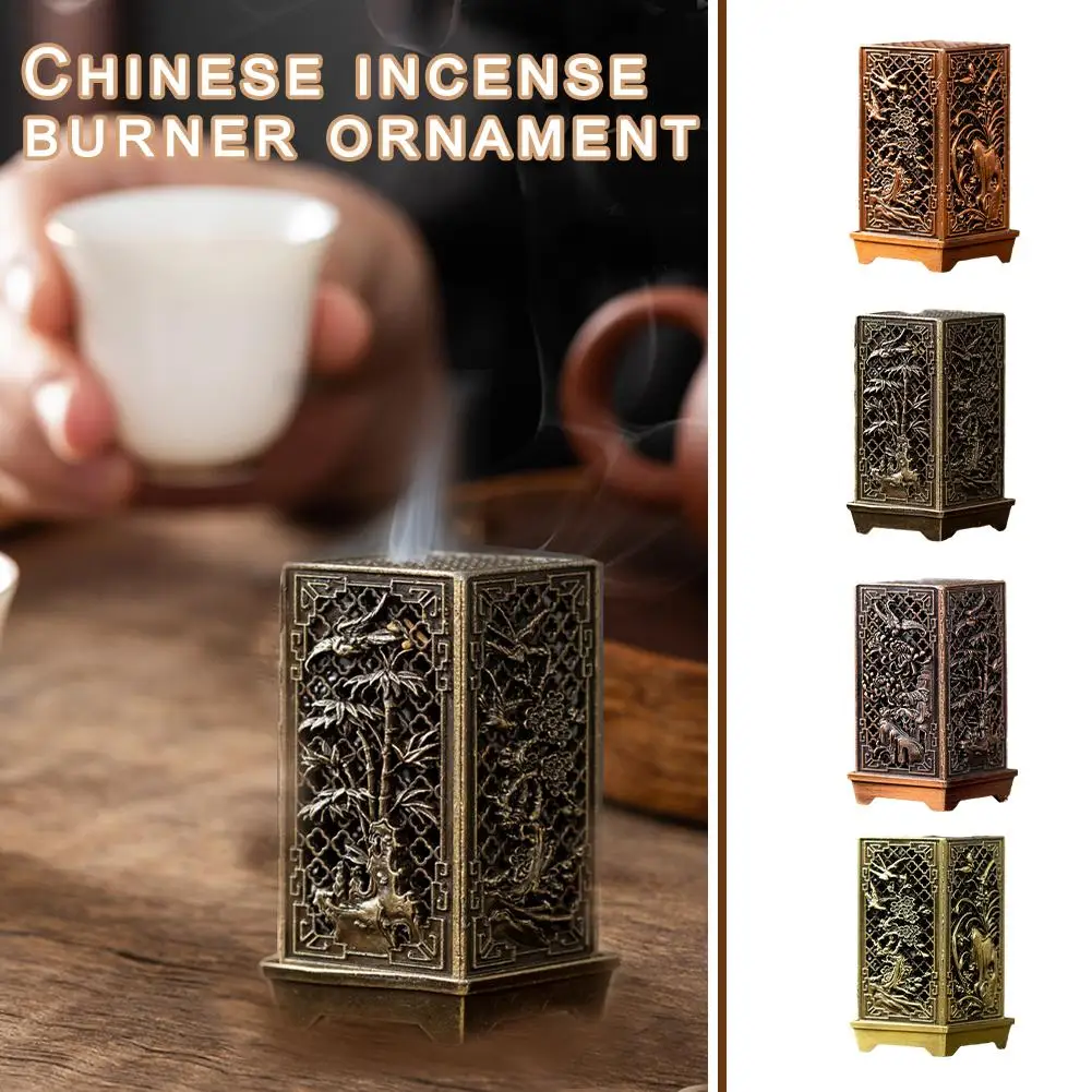 مربع عمودي البخور الصغيرة Xiangyun سبيكة زخرفة الصينية حامل الروائح البخور المنزل S البخور البرقوق I I6t5
