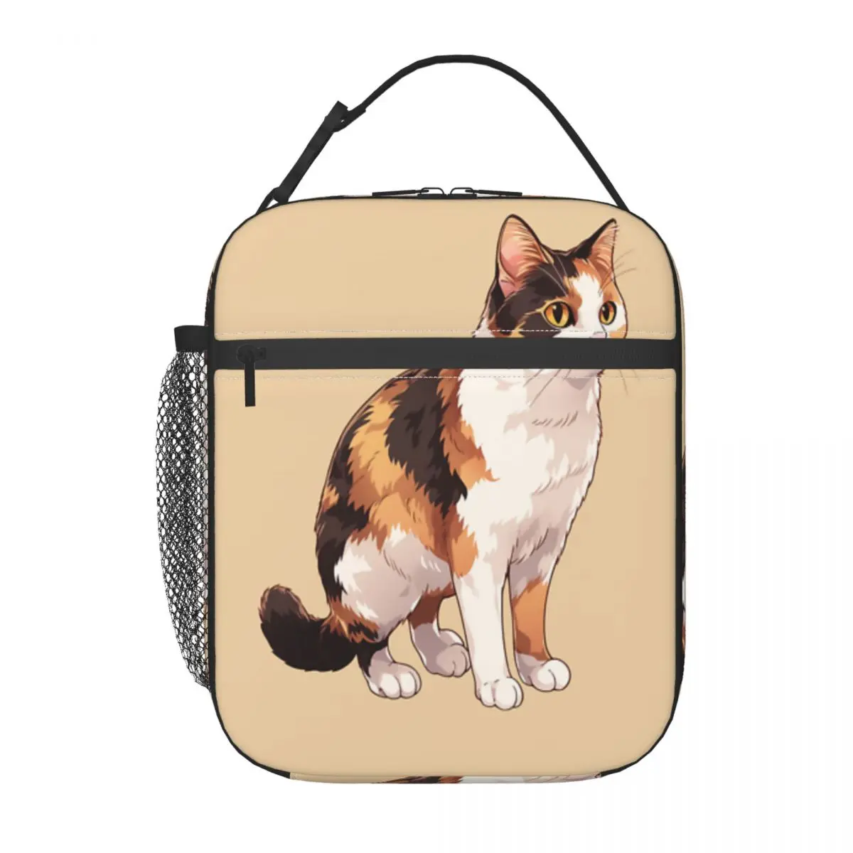 

Calico Cat Portrait For Calico Cat Lovers One Lunchbag