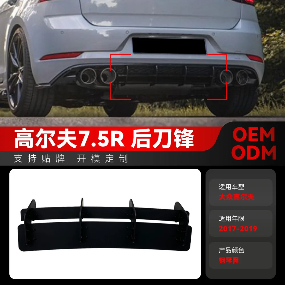 

Suitable for 2017-2019 Volkswagen GOLF 7.5R High 7.5R rear lip blade spoiler modification