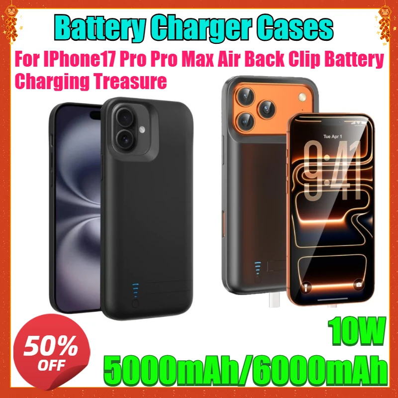 

For IPhone17 Pro Pro Max Air Back Clip Battery Charging Treasure High Quality Integrated Charging Portable Back Nail 6000mAh