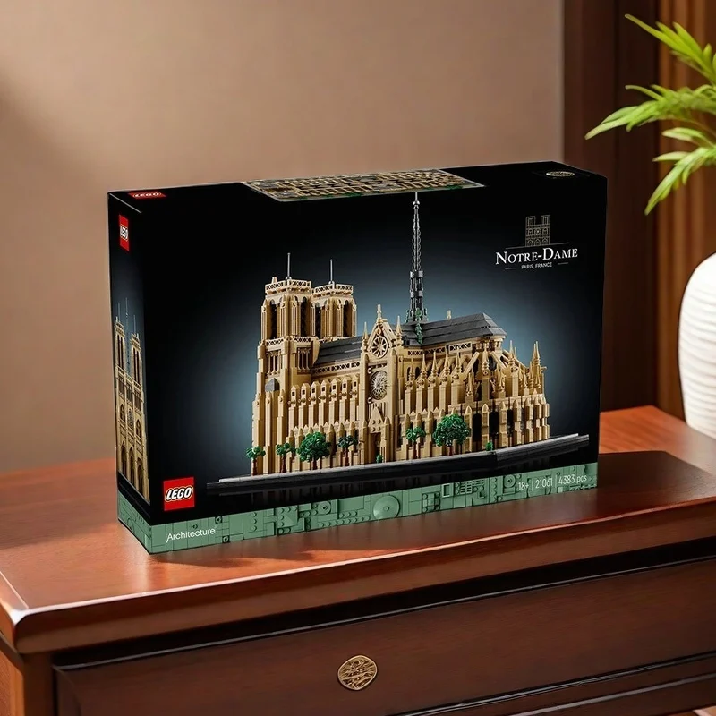 21061 Is a collectible brick Paris home decor that  LEGO can be given as a fun gift to mom and dad who love history