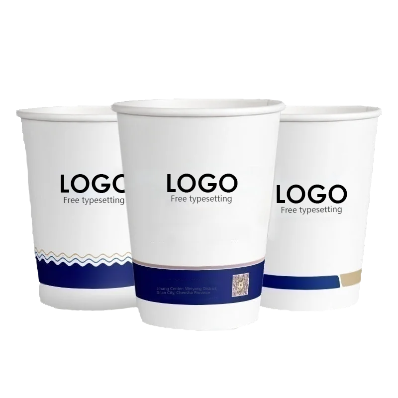 100pcs 250ml paper cups Personalized Custom，Disposable Cup Custom，logo Custom，paper cups by name，400ml 14oz，500ml 16oz，