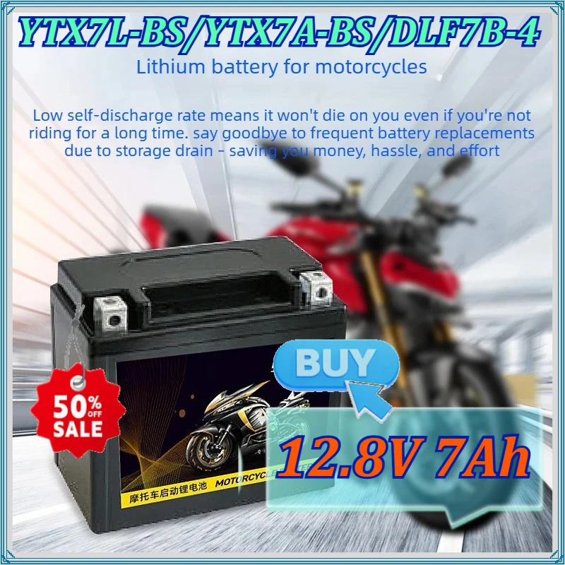 12V Universal Motor…