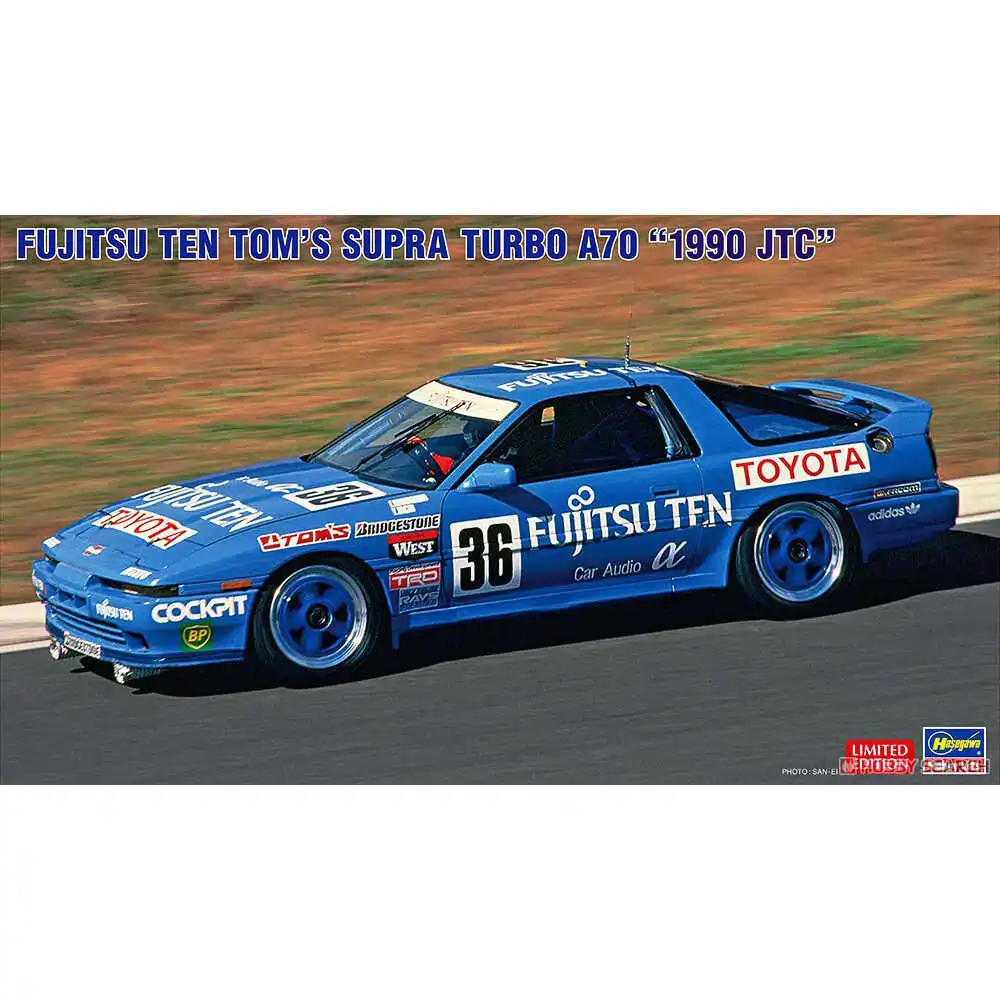 Assembled Car Model Hasegawa-20553 1/24 Scale Fujitsu Supra Turbo A70 1990JTC Adult Collection Model Building Model Kit