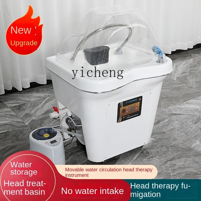 Tqh Barber Shop Beauty Salon Special Movable Head Therapy Shampoo Basin with Water Circulation Fumigation