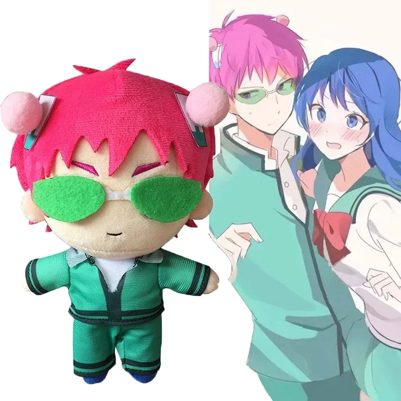 The Disastrous Life of Saiki K Plush Toys Cartoon Saiki Kusuo Stuffed Dolls Cosplay Plushie Figure Kids Pillow Christmas Gifts