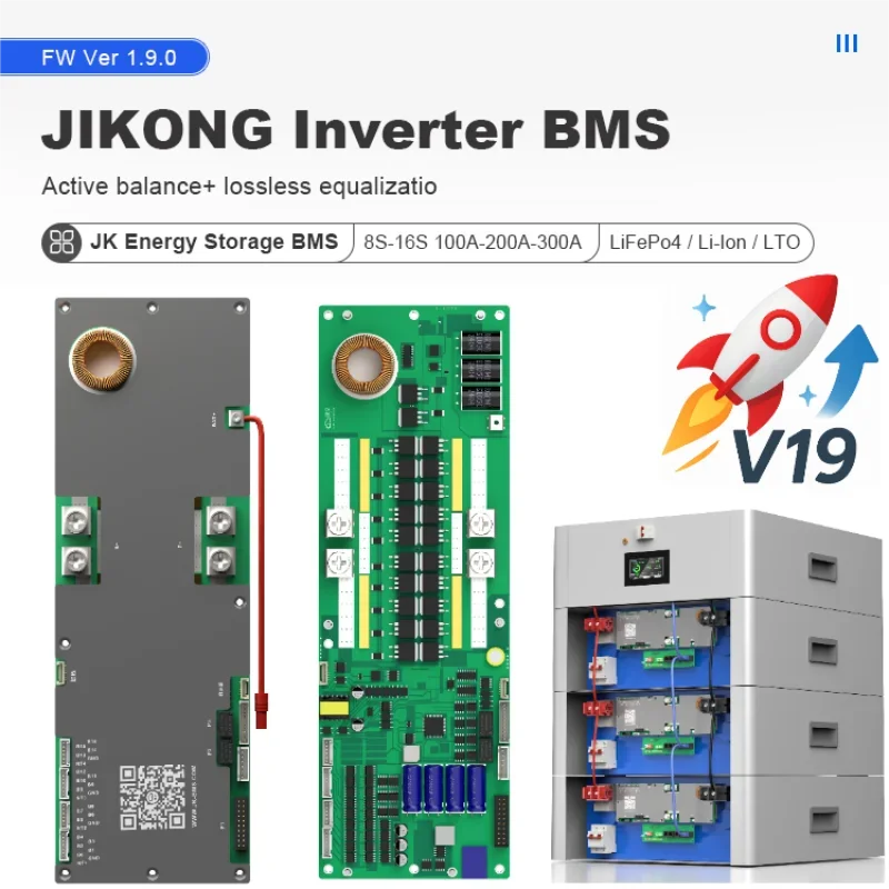 JKBMS JK-PB2A16S20P 200A LiFePo4 Li-Ion LTO Battery 24V 48V 72V JK Inverter BMS 8S 10S 12S 14S 16S Active Balancer 2A JIKONG BMS view 2