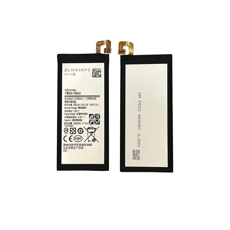 بطارية هاتف محمول 3.7 فولت EB-BG570ABE (2600 مللي أمبير في الساعة) لهاتف سامسونج J5Prime/On5 2016/G5520