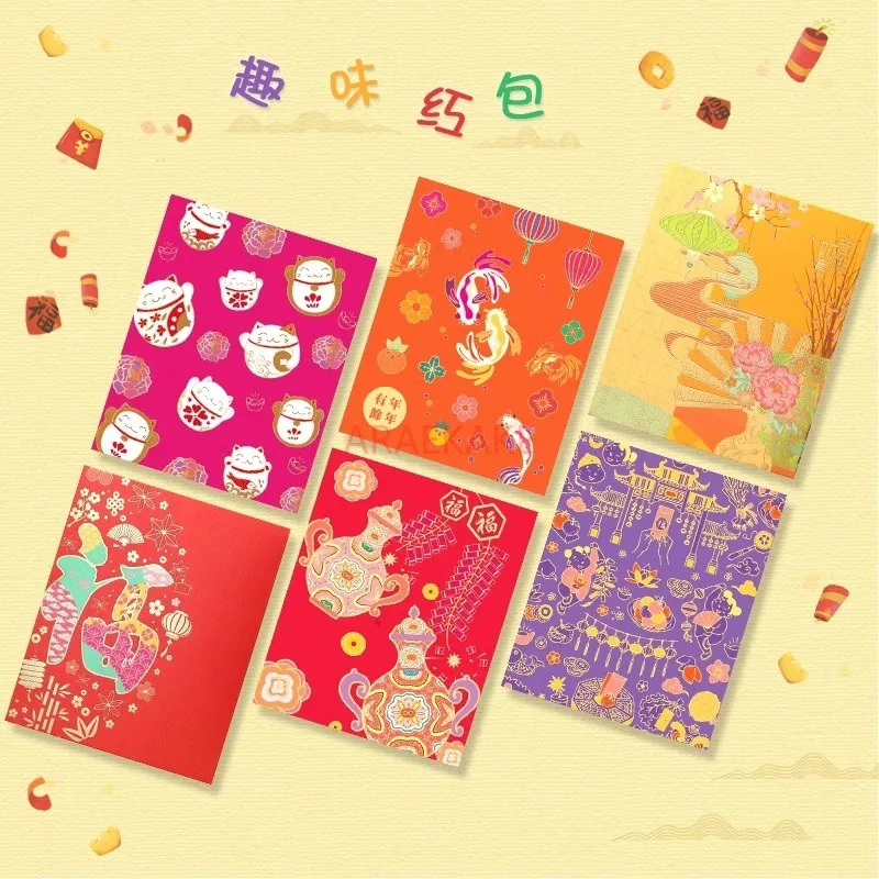 12PCS Red Envelope …