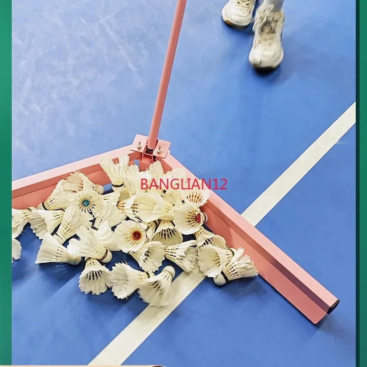 

Badminton training sweeper, collect badminton-specific artifacts