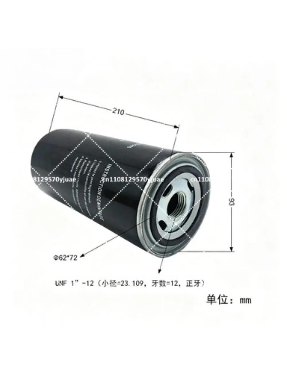 Screw Air Compressor Oil Filter Element, Industrial High Pressure Oil Filter Replacement Repair Parts