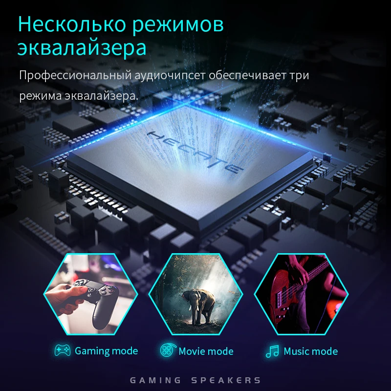 اديفير G2000 الألعاب المتكلم بلوتوث USB كارت الصوت AUX المدخلات 16 واط RMS انتاج الطاقة 2.75 بوصة كامل المدى وحدة