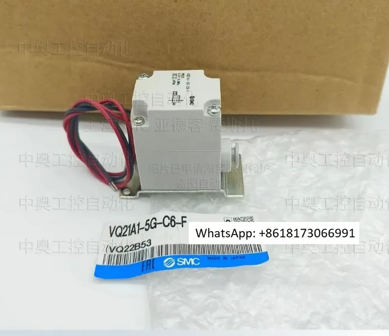 

SMC2 solenoid valve VQ21A1-5G-C6 VQ21A1-5G-C8-F original genuine product