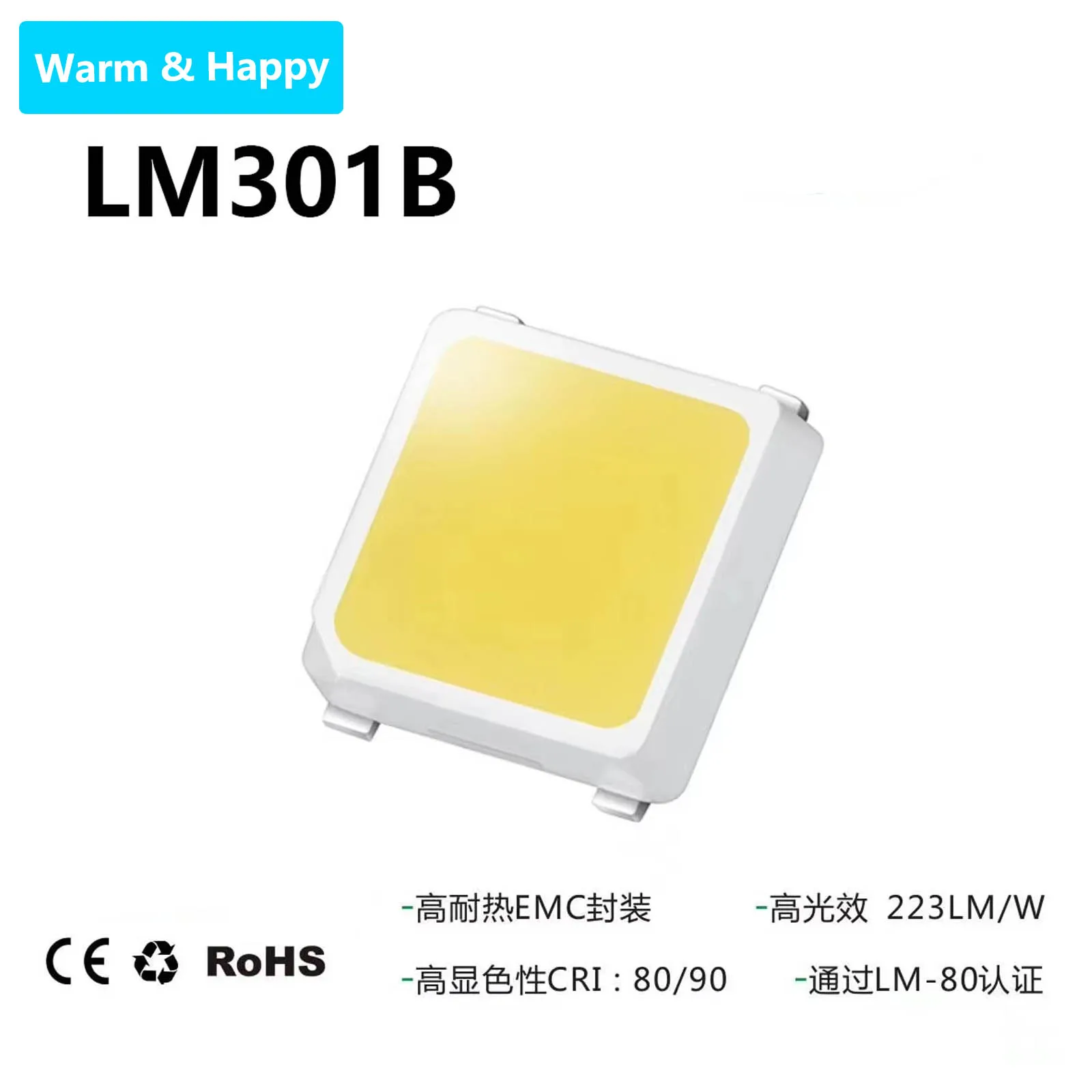 

Светодиодный модуль LM301B 6500K белого света для Quantum Board 3V 0.5W Ra80, высокая эффективность/PPE