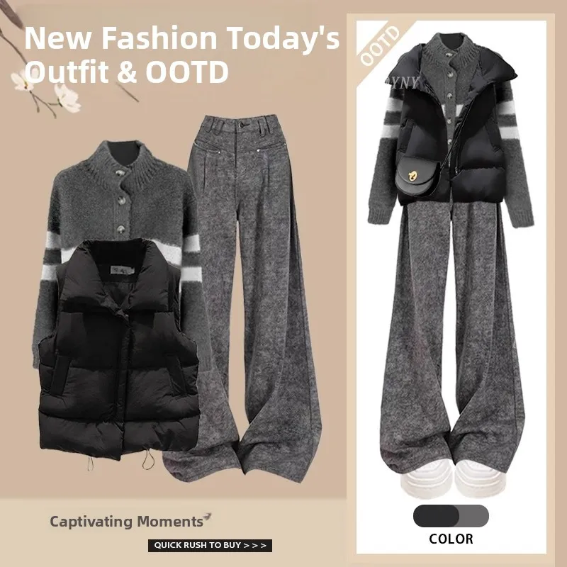 

Ladies' Autumn Winter Lazy Style Knitted Sweater Cotton Jacket Slimming Wide Leg Pants Three Piece Set High Waist Long Pants