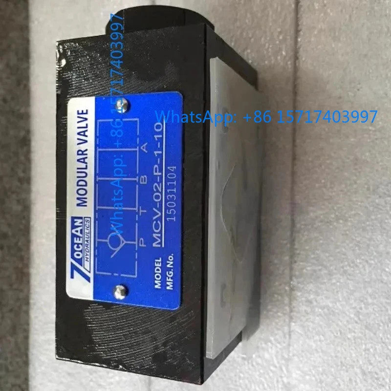 MPC-02-A-1-10 7OCEA…