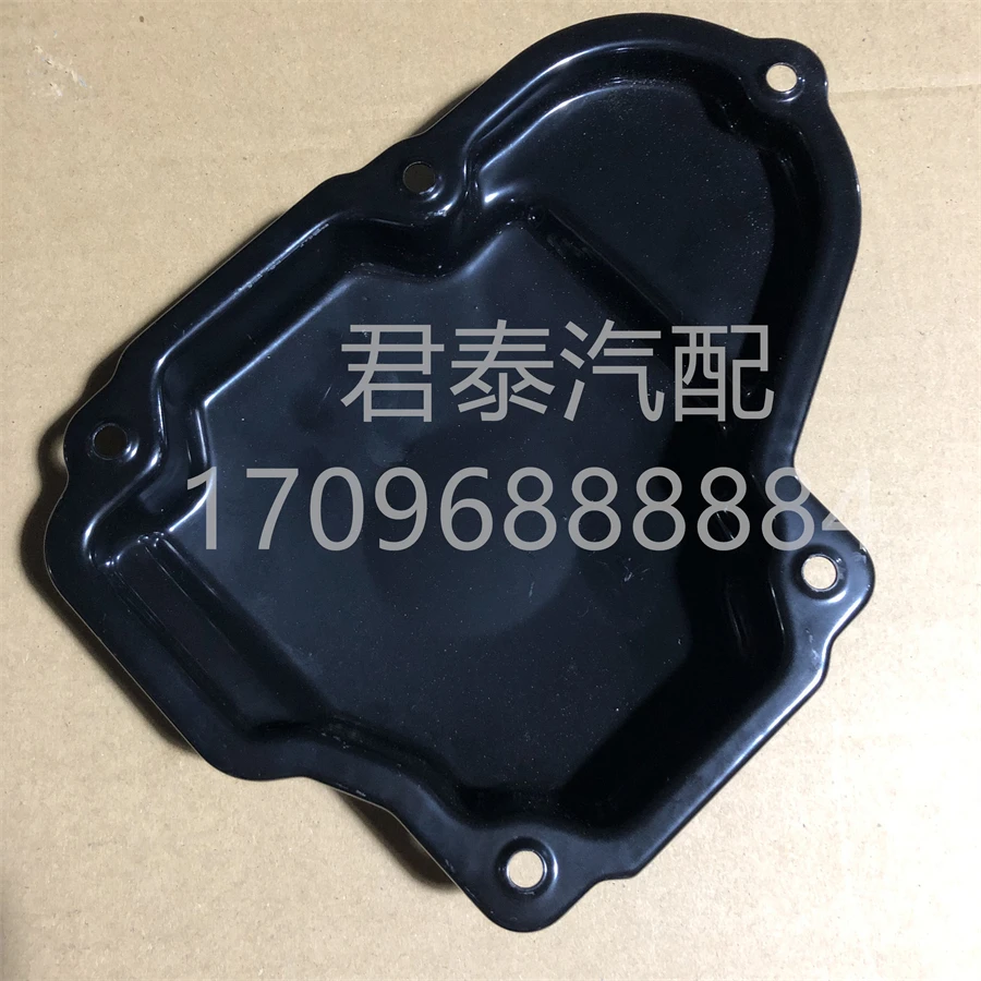 

1pcs For Zotye Z500 Dama X5 SR7 T600 1.5T Manual Transmission Rear Cover Gasket
